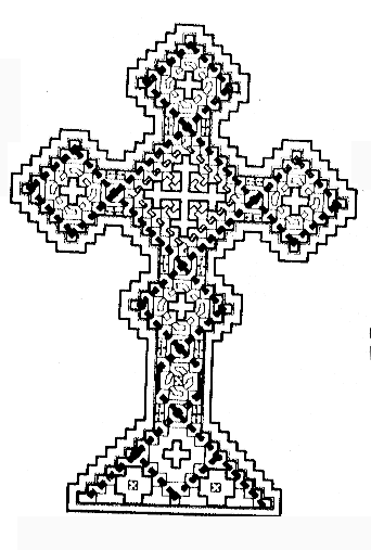 orthodox cross tattoo. Coptic Orthodox Tattooquot;.