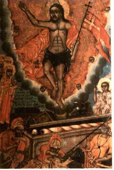 The%20image%20http://www.coptic.net/pictures/Icon.Resurrection.gif%20cannot%20be%20displayed,%20because%20it%20contains%20errors.