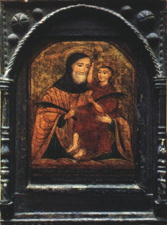 حاجة القديس يوسف النجار البار Icon.StJosephTheCarp